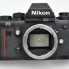Nikon F3 – Bild 2