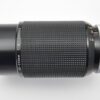 Nikon 80-200mm 4.0 AIS – Bild 2