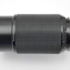 Nikon 80-200mm 4.0 AIS – Bild 3