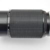 Nikon 80-200mm 4.0 AIS – Bild 4