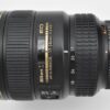 AF-S Nikon Nikkor 17-35mm 2.8 D – Bild 5