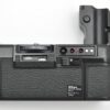 Nikon Motor - MD-4 – Bild 4