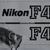 - Nikon F4 - – Bild 12