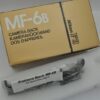 Nikon F3HP Press Kameraset – Bild 2