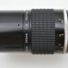 Nikon Nikkor 200mm 4.0 - AIS – Bild 2