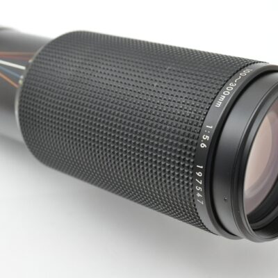 Nikon Zoom 100-300mm 5.6 AIS Bildschärfe absolut überzeugend