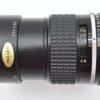 Nikon 135mm Serie E 2.8 - AIS – Bild 2
