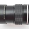 Nikon 135mm Serie E 2.8 - AIS – Bild 3