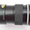 Nikon 135mm Serie E 2.8 - AIS – Bild 4