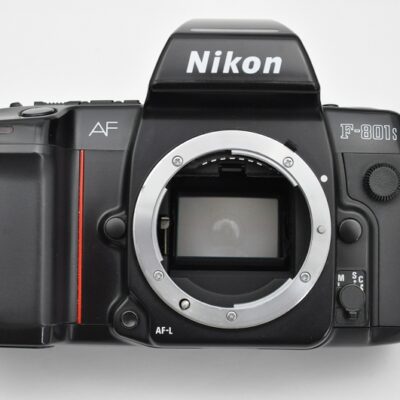 Nikon F 801S - mittenbetonte Integral-, Matrix- und Spotmessung