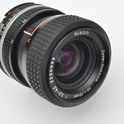 Nikon Zoom 35-70mm AIS - Schärfe und Auflösung im Zentrum ist über den gesamten Bereich sehr gut